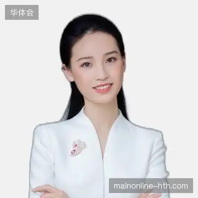 丁涛德