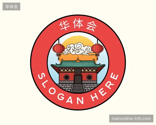 纵览华体会官方网站