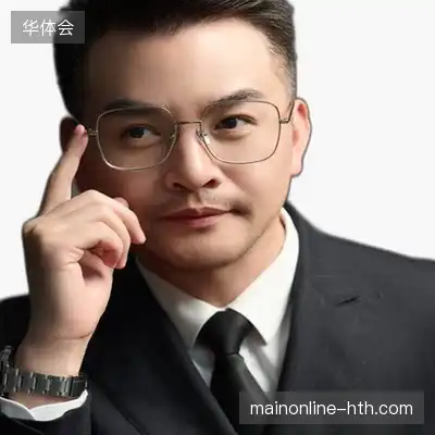 叶宏