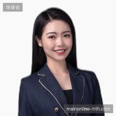 邹怡